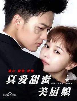 小个子挑选基础款羽绒服时需要注意哪些问题？有什么平价推荐？游戏画面