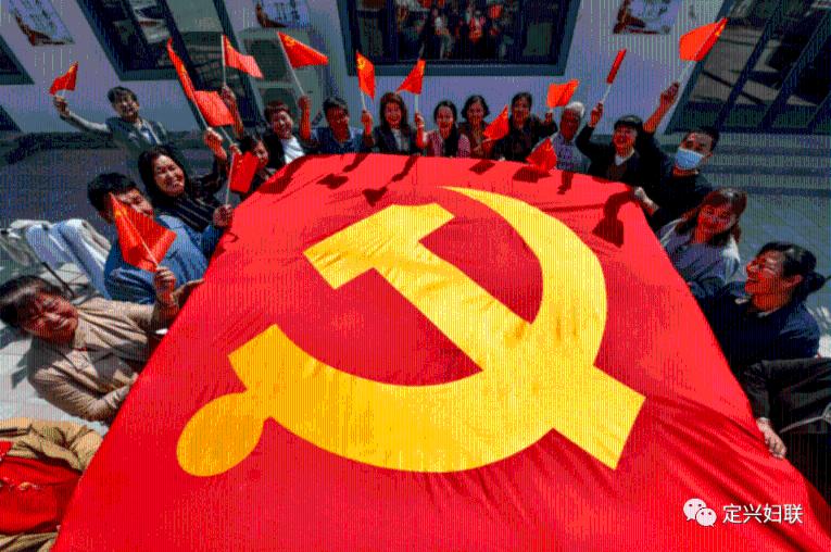 单身狗大作战
